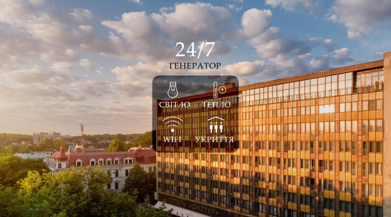 Premier Hotel Dnister Lviv Ngoại thất bức ảnh