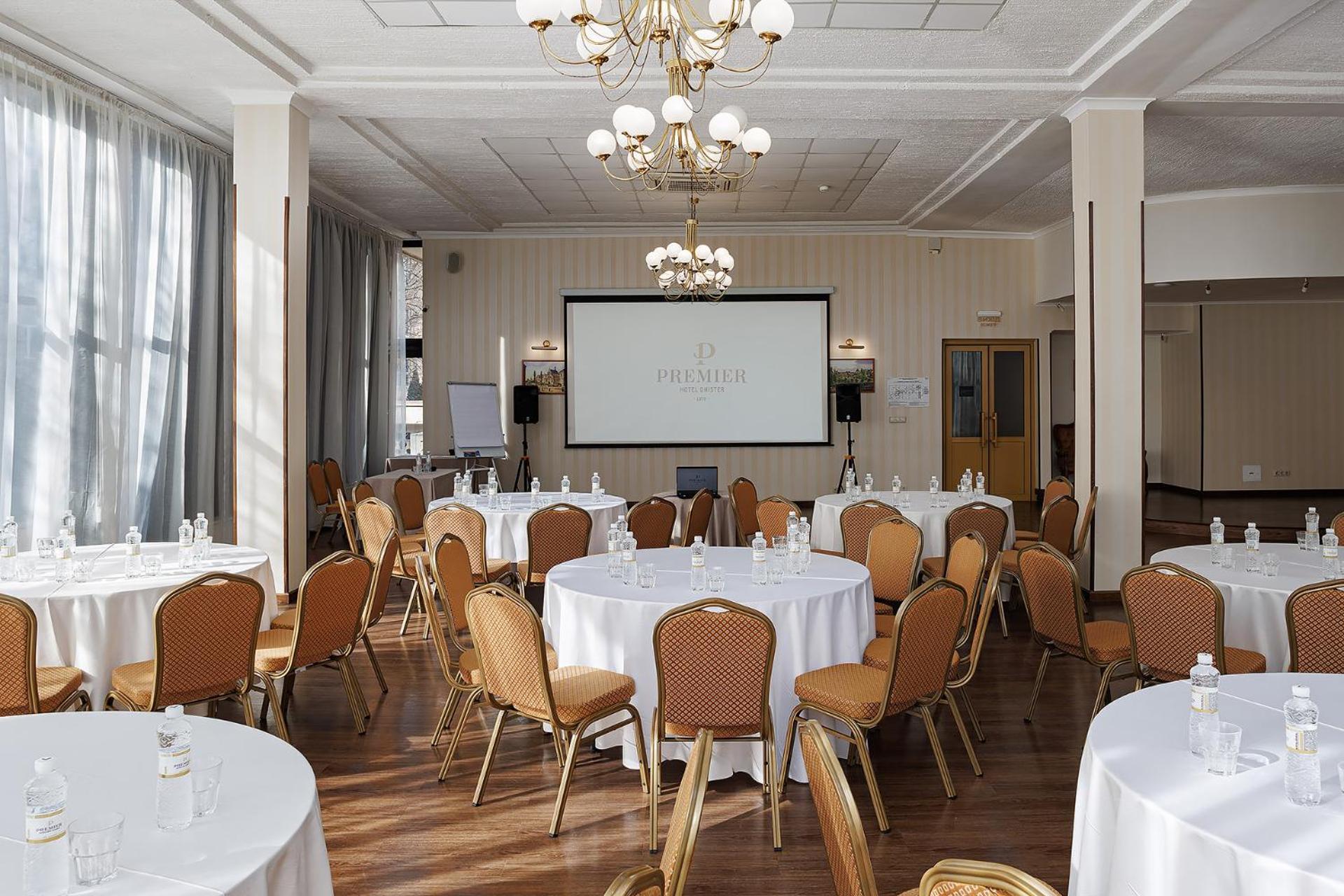 Premier Hotel Dnister Lviv Ngoại thất bức ảnh